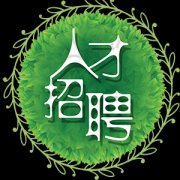 蓬江区宏顺汽车后视镜加工场-人才招聘