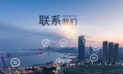 蓬江区宏顺汽车后视镜加工场-联系我们