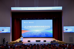 云南白药携手北大 打造产学研融合新标杆
