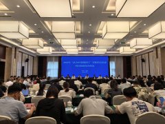 活力中国调研行｜四川“政策+活动+场景